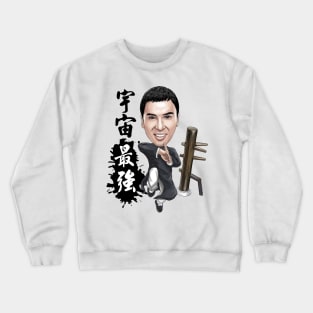 Ip Man 2 Crewneck Sweatshirt